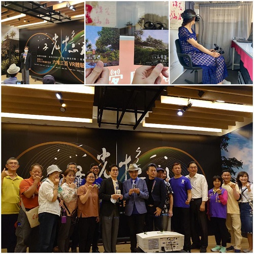 六堆三百-浮光憶彩-VR體驗特展 陳邦畛力邀　玩科技愛上六堆客家